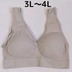 3L~4Lサイズ スポーツブラ ナイトブラ ハーフトップ 大きいサイズ グレーd