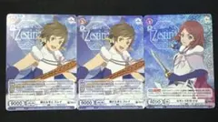 Item thumbnail for item 399afaab-89db-4069-8e2c-1259b0ade37f