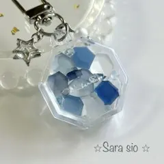 【No.673】レジンキーホルダー　琥珀糖ミニキーホルダー〈ネイビー〉　シルバー