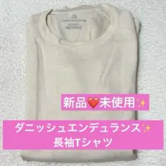 Item thumbnail for item 45cfb898-5cdb-4bea-a3b9-4ece948e090b