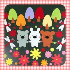 壁面飾り　秋　紅葉　くま　うさぎ　とんぼ　コスモス