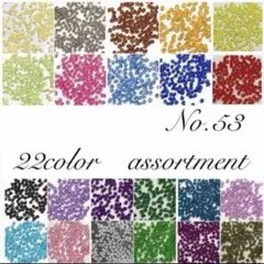 ひろすけ様 リクエスト 4点 まとめ商品