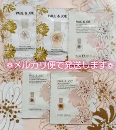 PAUL＆JOE ラトゥーエクラ モイスチュア プロテクティング 下地⑤包セット