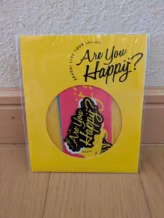 嵐 Are You Happy? シール