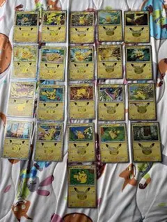 ポケモンカード ピカチュウ 30th 21枚セット