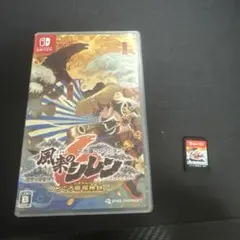 風来のシレン6 とぐろ島探検録 Switch