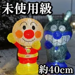 2026年最新】アンパンマン ブリリアントライト sサイズの人気アイテム