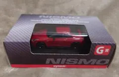 京商 ミニカーくじ I賞 NISMO R34 GT-R Z-Tune - メルカリ