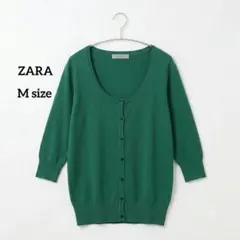 ag-581）ZARA コットンカーディガン M 七分袖 深緑 グリーンのサムネイル