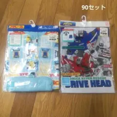 4175[90セット]半袖パジャマ　プラレール　ドライブヘッド　乗り物好き　男子