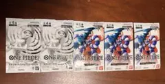 【プロモ】ONE PIECEカード　計5パックまとめ売り