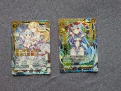 2025年最新】ゼクス z/x あづみの人気アイテム - メルカリ