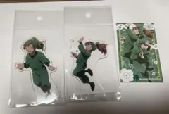 忍たま乱太郎　善法寺伊作　アクリルスタンド　2個セット　おまけつき