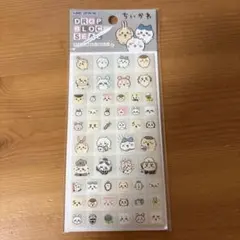 ちいかわ ドロップブロックシール