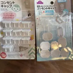 Item thumbnail for item 7bc55803-c9e2-4891-84ae-2494c2912758