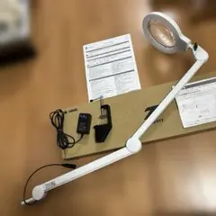 山田照明　Z-37RLW ルーペ付　中古美品