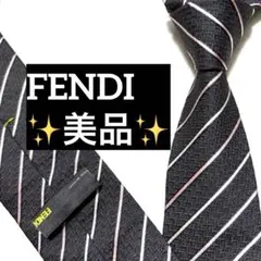 2026年最新】Fendi メンズ小物の人気アイテム - メルカリ