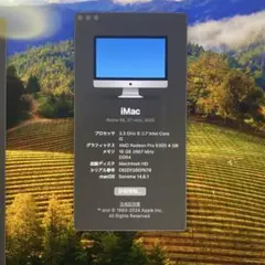 iMac Retina 5K 27インチ 2020モデル メモリ16GB