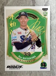 MKーm様 リクエスト 2点 まとめ商品