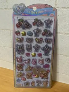 ボンボンドロップシール うるちゅる