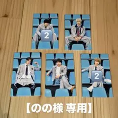 M!LK アオノオト サブビジュアルソロトレカ トレカ