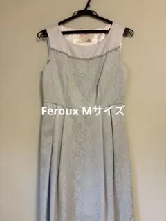 Feroux ライトブルー ノースリーブ ワンピース