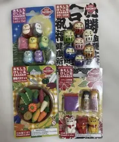 2026年最新】野菜こけしの人気アイテム - メルカリ