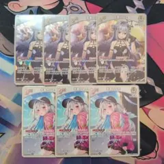 Item thumbnail for item 849b11b4-972d-49ba-8ab3-d52ce8ebbd69