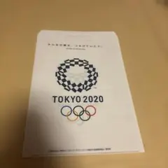 東京2020オリンピック パラリンピック クリアファイル 富士通 Fujitsu