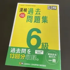 ともみ様 リクエスト 2点 まとめ商品