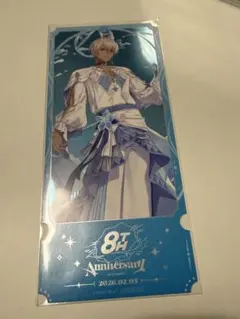 8thanniversary チケット風カード　イブラヒム