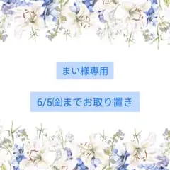 《No.2915❀》ハンドメイド　レジンヘアゴム　ひまわり　ネックレス　大