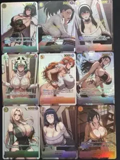 セクシーカード　9枚セット