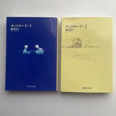 Item thumbnail for item 3ac3d6ea-91db-41bb-991b-74b827f23221