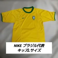 NIKE ゲームシャツ ブラジル代表 2000年 イエロー 刺繍 セレソン L
