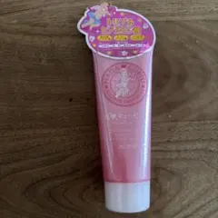 アロインス 肌キューピット パーフェクトインゲル 80g 保湿ゲルのサムネイル