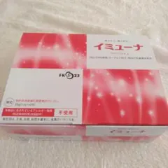 QEURA ダーマルミナ 美顔器 本体 家庭用 EMS 機器 - メルカリ