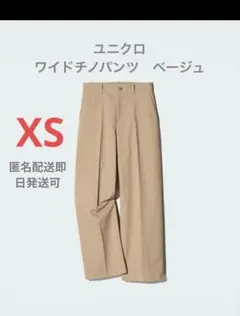 Item thumbnail for item a42e601a-eb4c-4b53-9c97-ba53fa55d6bf