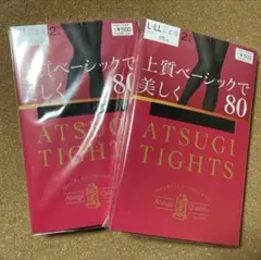 ◆ATSUGI 80デニール タイツ 【 L-LL 】2足組 ×2 アツギ 黒
