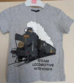 天竺ＪＲ九州特急ＳＬ人吉ＰＴ　Ｔシャツ　90