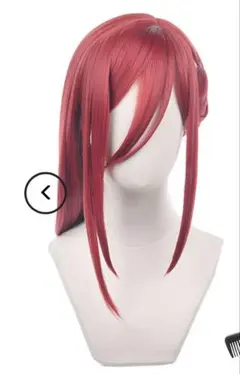 千切豹馬 ウィッグ
