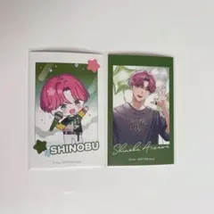 2025年最新】相沢篠信の人気アイテム - メルカリ