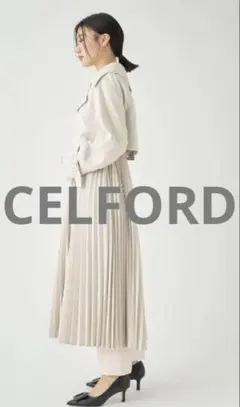 【美品】セルフォード　プリーツトレンチコート　CELFORD ホワイト　白