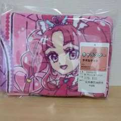 「新品未使用」名探偵プリキュア タオルケット