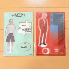 seventeen ホシ　アクリルスタンド