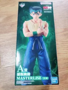 【未開封】BANDAI 一番くじ A賞 浦飯幽助 MASTERLISE
