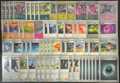 Nのゾロアークex　デッキ　スリーブ付き　ポケカ