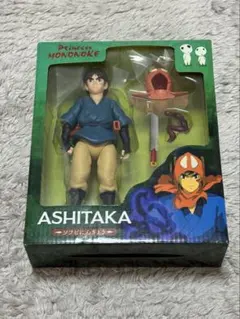 スタジオジブリ　もののけ姫　アシタカ　ソフビ　アクションフィギュア 2025年最新】もののけ姫 ソフビにんぎょうアシタカの人気アイテム