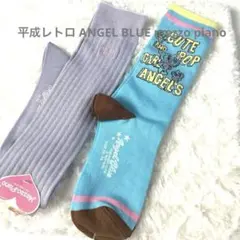 平成レトロ ANGELBLUE mezzopiano ソックスセット23-25