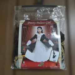 子供 コスプレ衣装ドレス サイズ90〜110